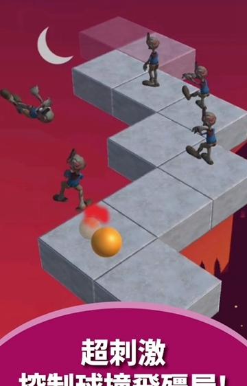 僵尸大碰撞（ZombieCrash）截图2