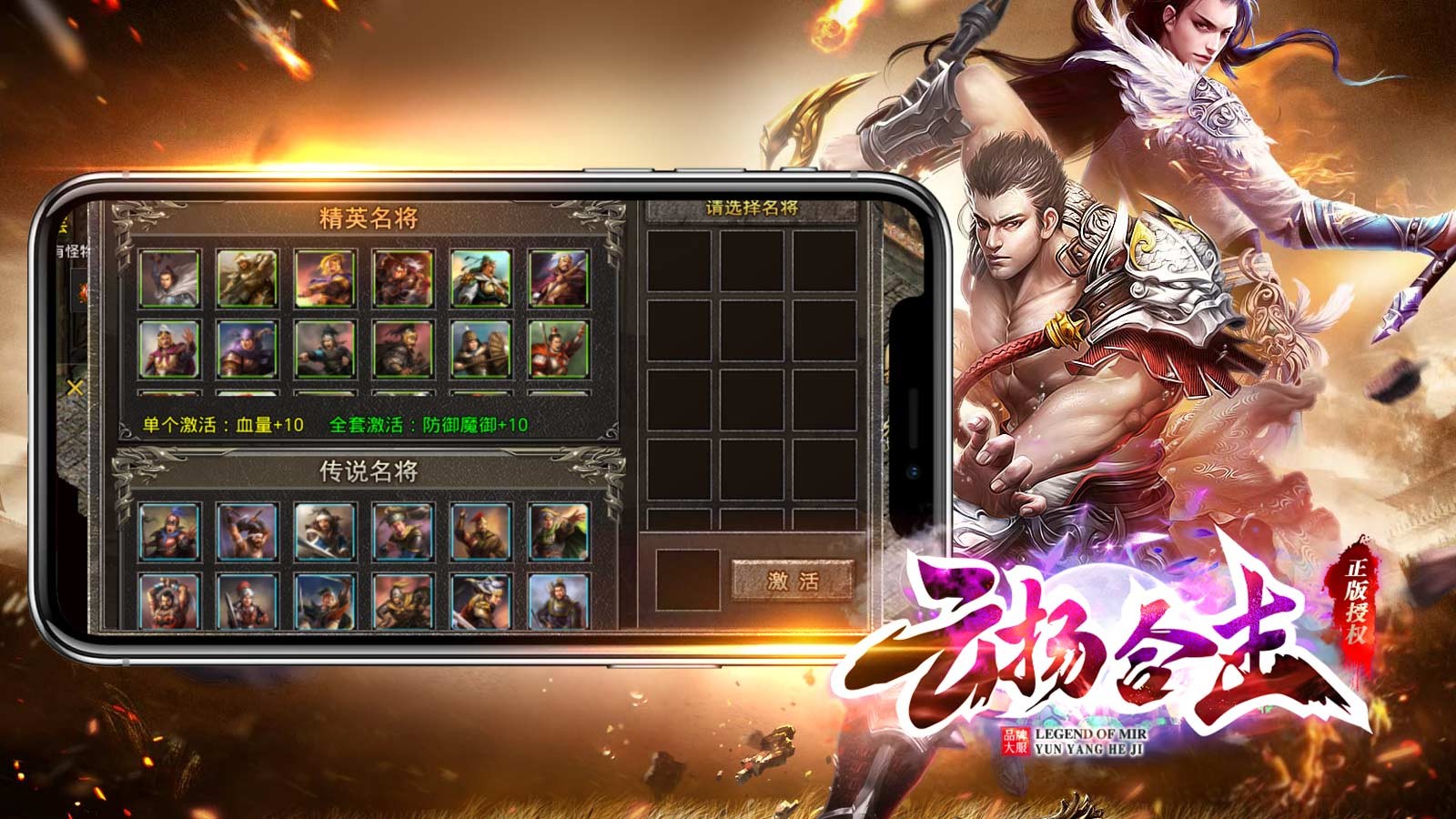 云扬合击 2023-06-27 16:59