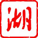 湖北日报最新版