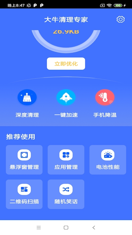1645167257144356.jpg