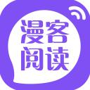 漫客阅读器2023
