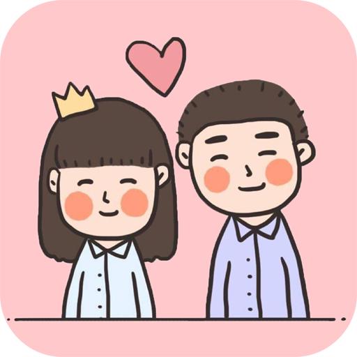 我们