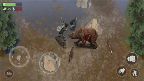 末日生存荒岛求生 V 1.0