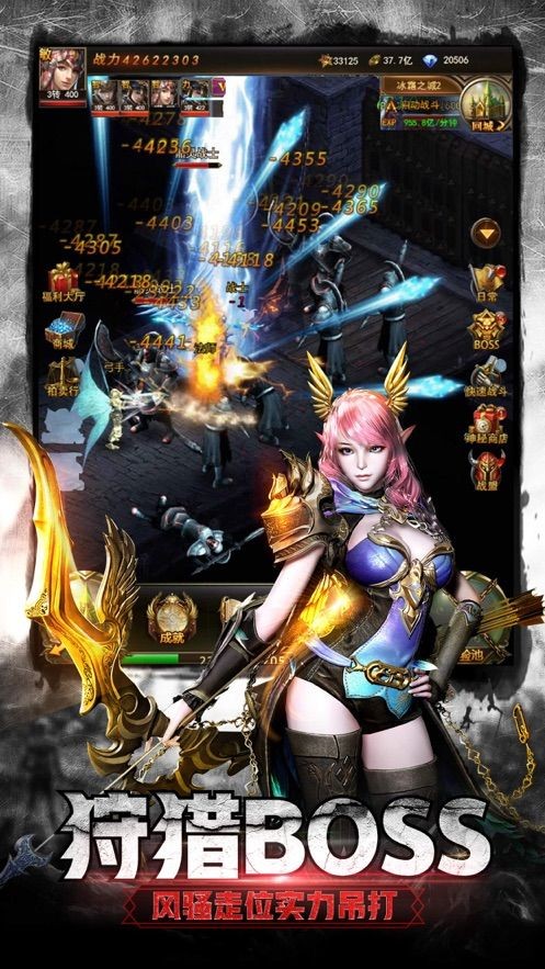 猎魔奇迹mu 2020-05-11 10:53