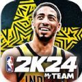 NBA 2K24梦幻球队安卓中文版 