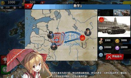 凤临梦玥黑暗至临的光明 v1.2.6