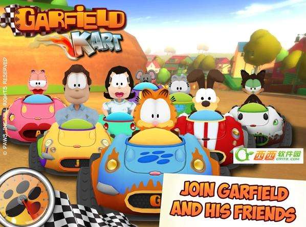 加菲猫卡丁车修改版 1.02 无限金币