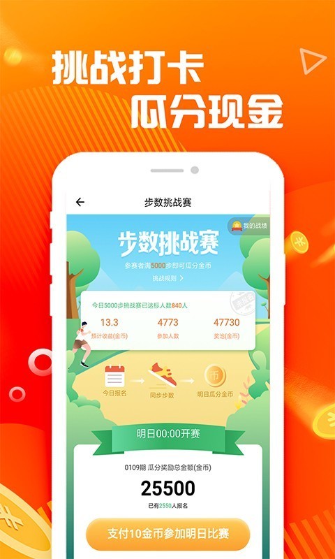 慈沁服务