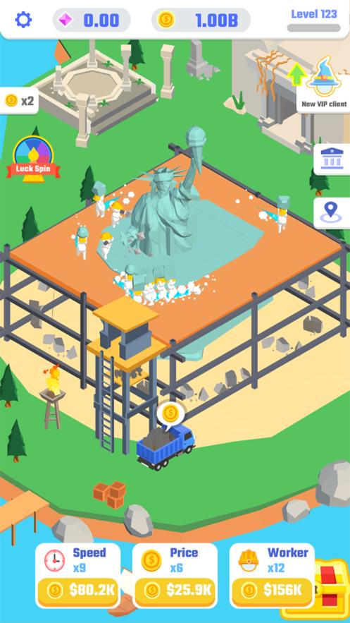 放置雕刻工ios版  V 1.0