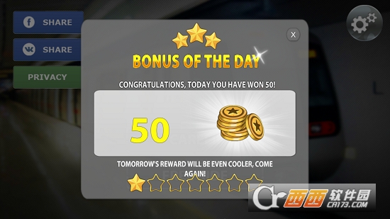 Indian Subway(印度地铁驾驶模拟) v1.0 安卓版