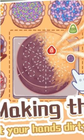 旅猫梦幻甜点师  v1.3