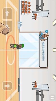 激进篮球  v1.0.0