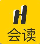会读小说2022