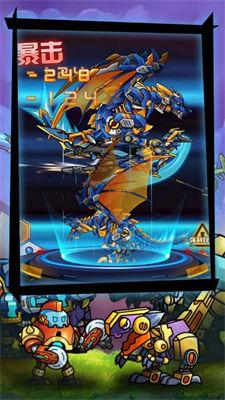 战争机甲使命  v1.0.1