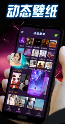 闪电壁纸.jpg
