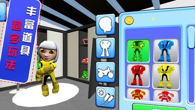 暴走摩托挑战赛 v3.0.5