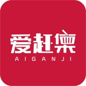 爱赶集