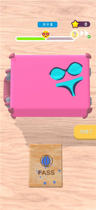 机场安检模拟器中文版 v1.0.27