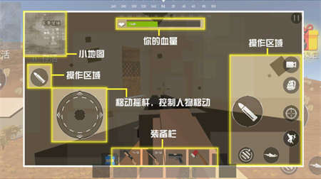 决赛天命圈.jpg