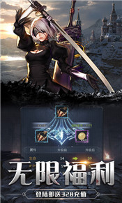 疾风魔女传