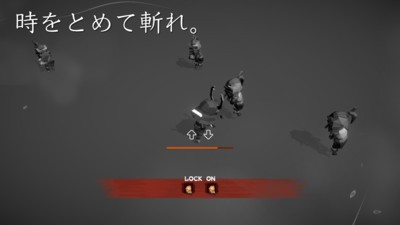时间静止武士截图1