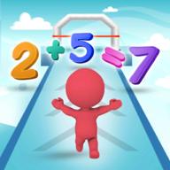 数学跑者3D最新版