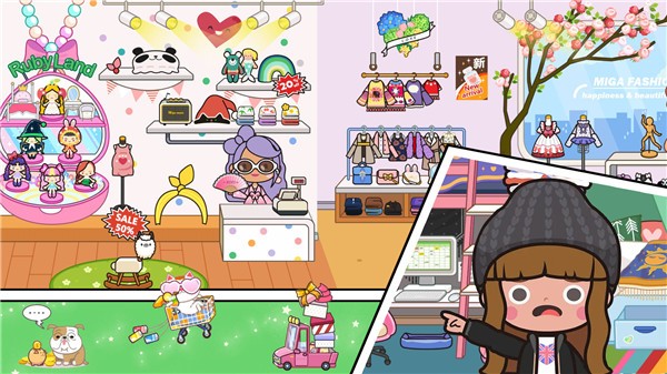 米加迷你商店购物  v1.0.6