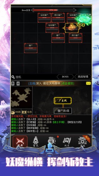 赤月风霜文字版 2024-06-25 15:08