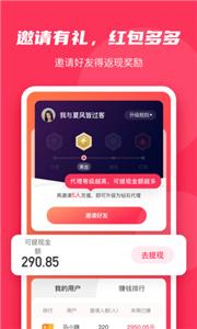 微粉大师