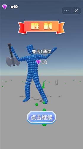 我要当酋长