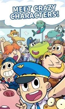 百万富翁机长游戏最新安卓版  v5.0.2