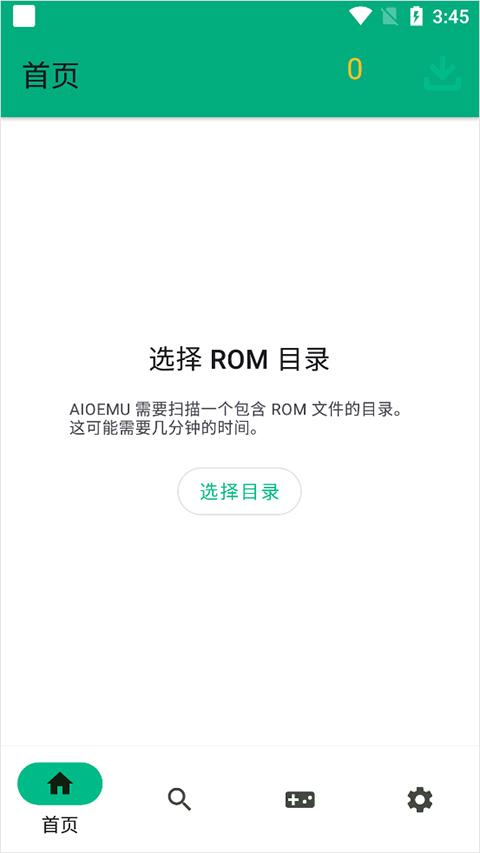 蛋蛋模拟器国际版