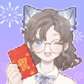 我的次元