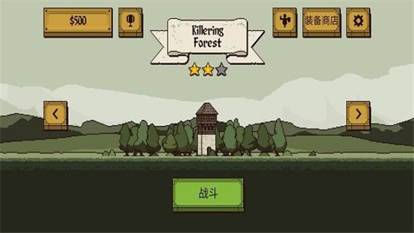 该死的混蛋中文正版截图1