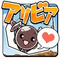 我和小蚂蚁  v1.3.5