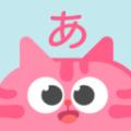 元气日语app官方版 