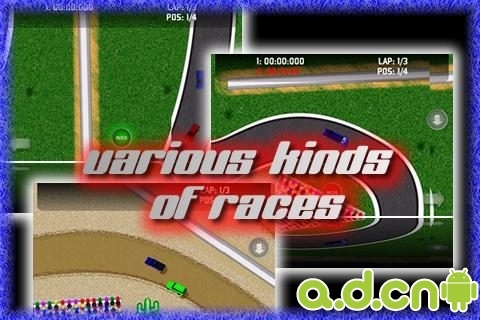 口袋竞速 精简版 v1.0 v3.1.5