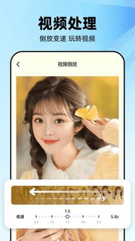 几何工坊截图2