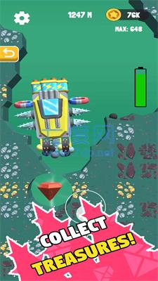 我的迷你钻机My Mini Drill截图0