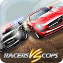 Racers Vs Cops(跑车和警察手游)