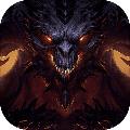 暗黑破坏神不朽官网版
