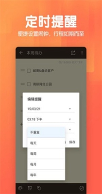 16f6051cd7bdd4d0_600_0 - 副本.jpg