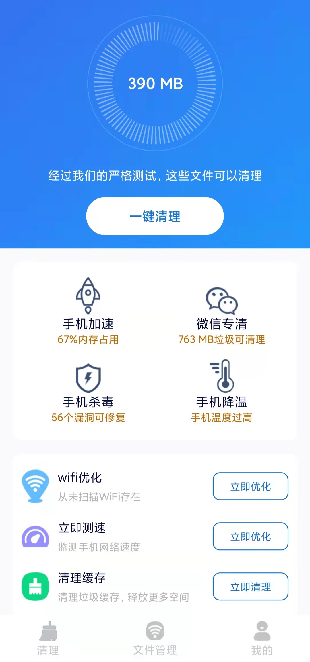1648005178870692.jpg