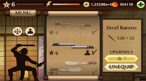 暗影格斗2破解版满级无限金币钻石 v2.14