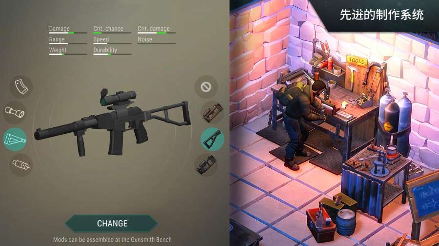 地球末日生存1.17.5万圣节活动安卓最新版  v4.2.2