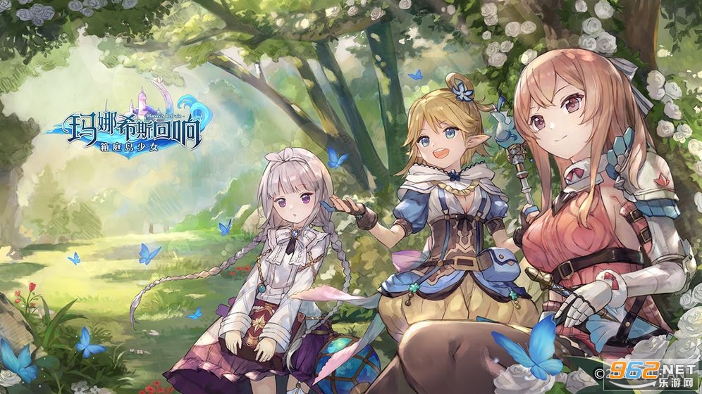 玛娜希斯回响 玛娜希斯回响