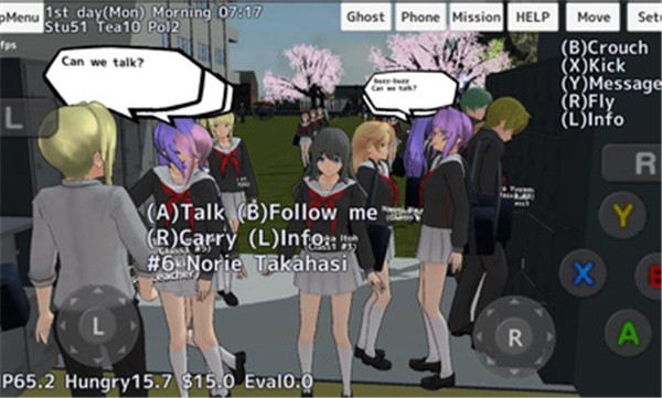 校园女生模拟器生孩子最新版