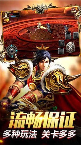 战神荣耀新冰雪打金传奇 2021-08-11 15:10