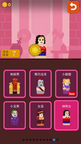 火枪英雄全人物完整无敌终极最新版下载 截图2