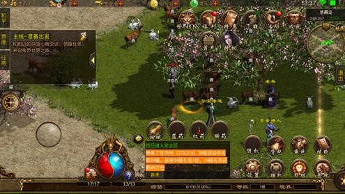 烈火 2020-12-23 09:53